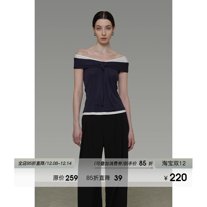 UNSPOKEN撞色一字肩T恤