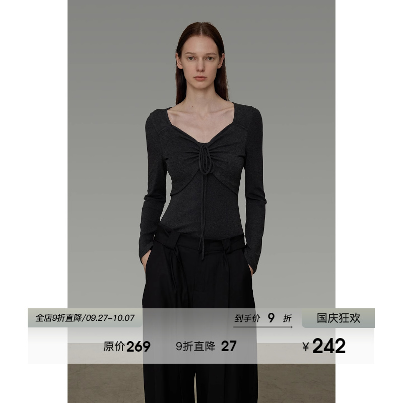 UNSPOKEN深U领抽绳针织衫女秋季2025新款修身显瘦高级感针织上衣
