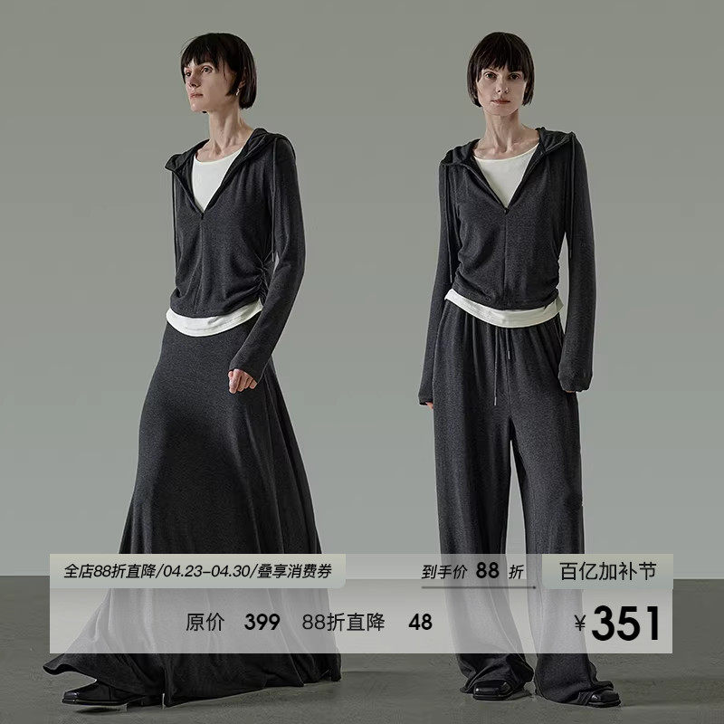 UNSPOKEN运动套装女春季宽松显瘦带帽上衣休闲裤长裙设计感三件套