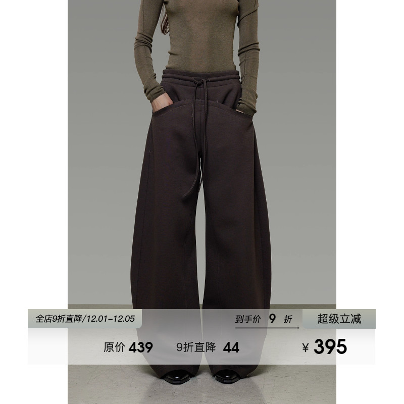 UNSPOKEN高腰系带阔腿裤女冬季2025新款不规则设计感休闲裤长裤子