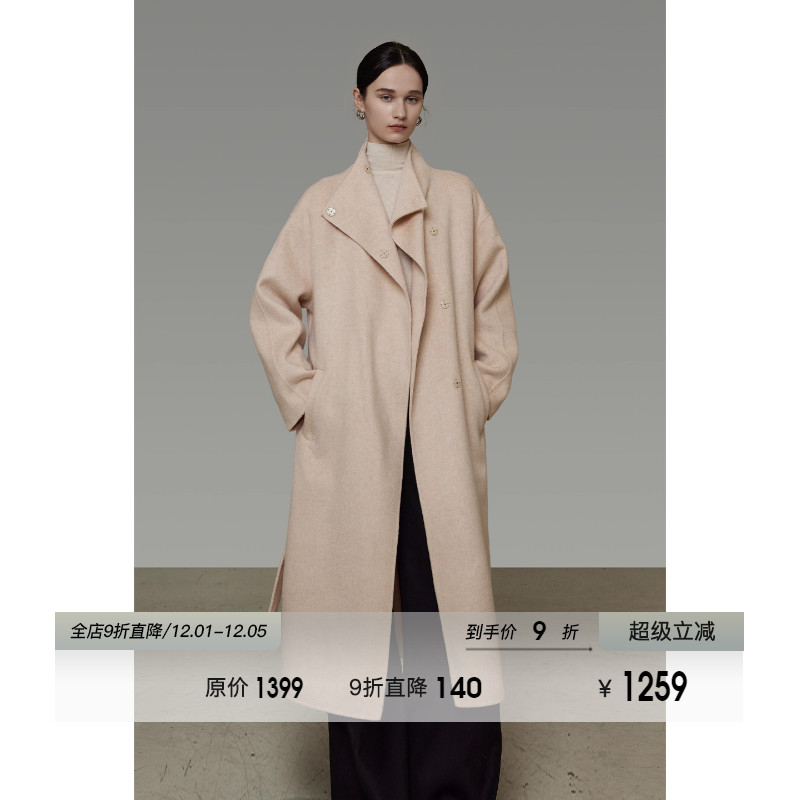 UNSPOKEN100羊毛翻领嵚扣双面呢大衣女冬季2025新款长款毛呢外套