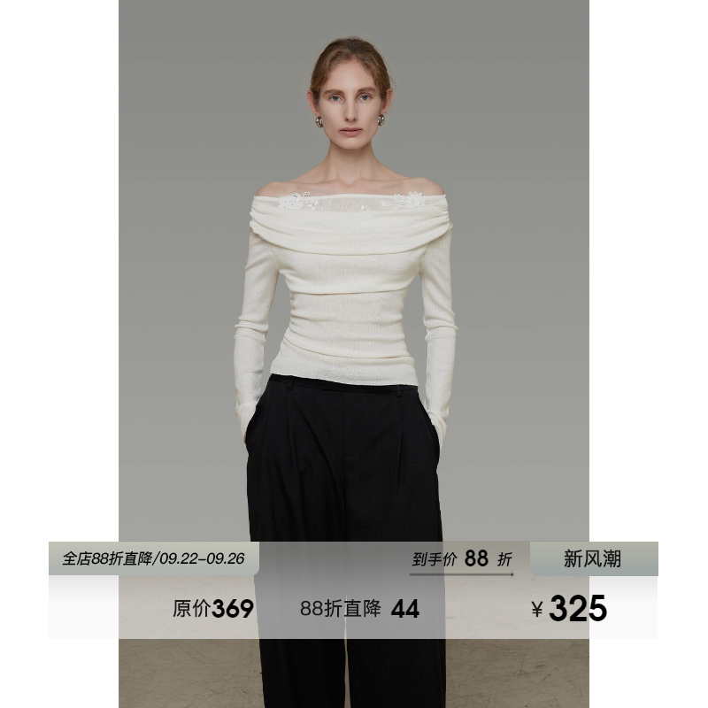 UNSPOKEN一字肩针织衫女2025早秋新款修身显瘦小众设计感打底衫
