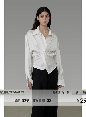 UNSPOKEN法式缎面V领扭结衬衫女2026春季新款高级慵懒感气质上衣