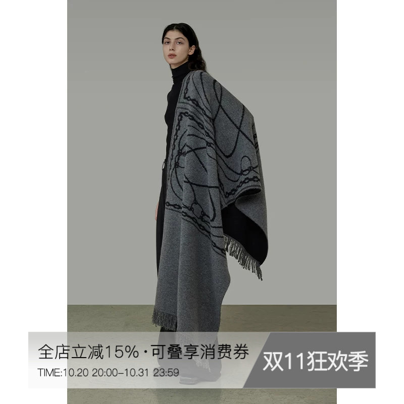 UNSPOKEN简约高级感百搭流苏下摆原创设计黑灰双面围巾披肩女冬季