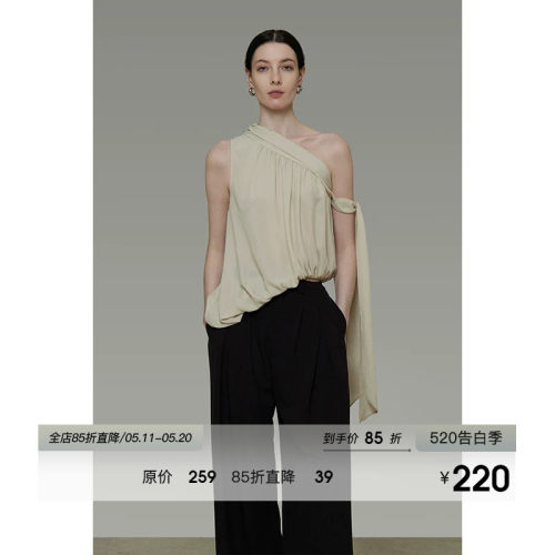 UNSPOKEN法式不规则斜肩上衣女夏季无袖外穿设计感飘带背心吊带