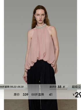 UNSPOKEN挂脖背心女粉色设计感钉珠小众气质露肩宽松显瘦无袖上衣