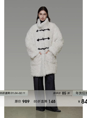 UNSPOKEN皮毛一体牛角扣立领大衣女冬季高级感毛绒加厚款保暖皮草