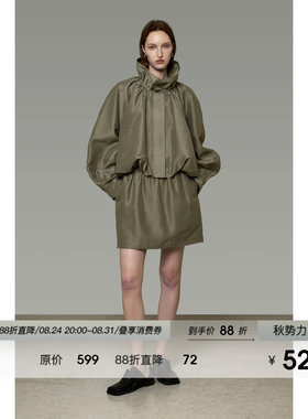 UNSPOKEN高级感宽松独特抽褶领外套女设计感高腰短款半身裙两件套