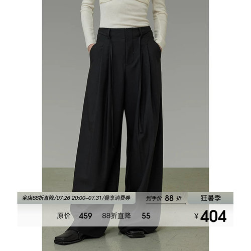 UNSPOKEN系带压褶阔腿裤