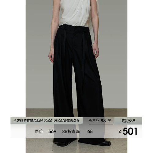 UNSPOKEN黑色西装裤女高腰松弛感气质百搭宽松阔腿裤显瘦夏季长裤