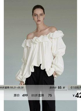 UNSPOKEN白色法式一字肩上衣女春季设计感灯笼袖衬衫通勤高级感