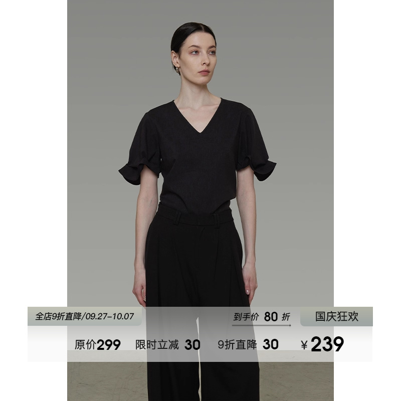 UNSPOKEN设计感V领短袖衬衫女夏2025新款折花袖宽松显瘦气质上衣