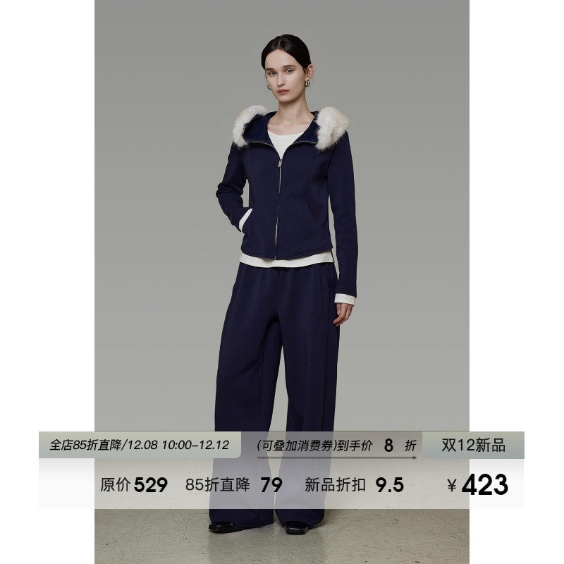 UNSPOKEN毛领运动休闲套装女秋冬2025新款修身短外套阔腿裤两件套