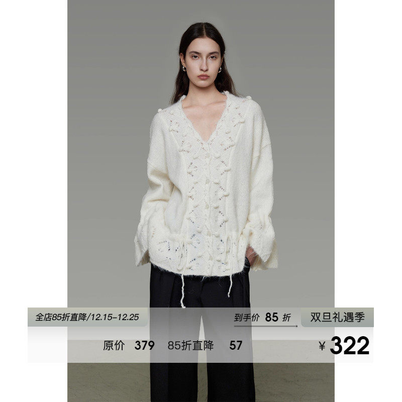 UNSPOKEN设计感V领抽绳针织衫女秋季宽松显瘦设计感小众羊毛上衣