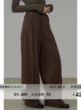 UNSPOKEN经典廓形西装裤女春季2026新款宽松显瘦阔腿裤拖地长裤子