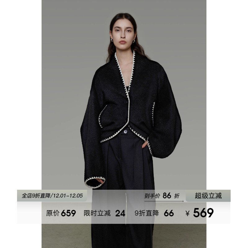 UNSPOKEN撞色落肩宽松毛呢外套女冬季2025新款小众设计感羊毛大衣