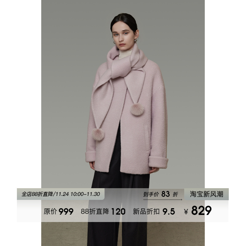 UNSPOKEN围巾领毛呢外套女宽松冬季小众设计感围巾双面呢羊毛大衣