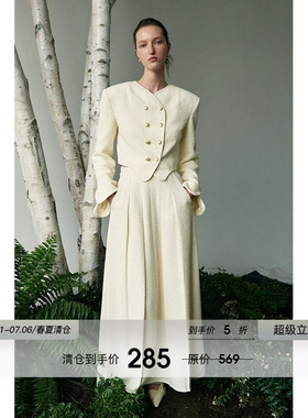 UNSPOKEN新中式小香礼服短外套女宫廷风设计感小众白色半身裙套装