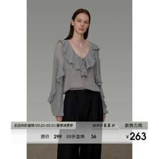 小众设计感宽松显瘦上衣 2026新款 UNSPOKEN大V领荷叶边衬衫 女春季