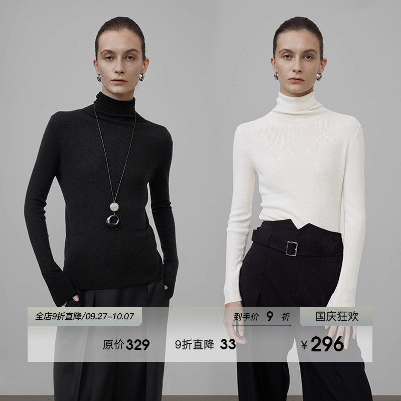 UNSPOKEN高领基础针织衫