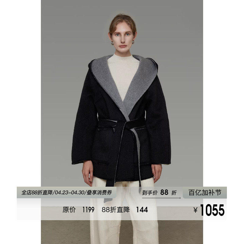 UNSPOKEN100羊毛撞色连帽系带双面呢外套女冬宽松高级感毛呢大衣