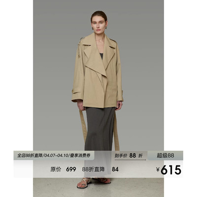 UNSPOKEN法式高级感卡其色风衣女