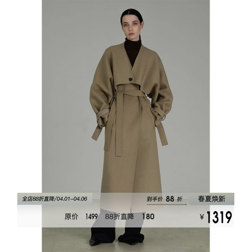 UNSPOKEN100羊毛坎肩双面呢大衣