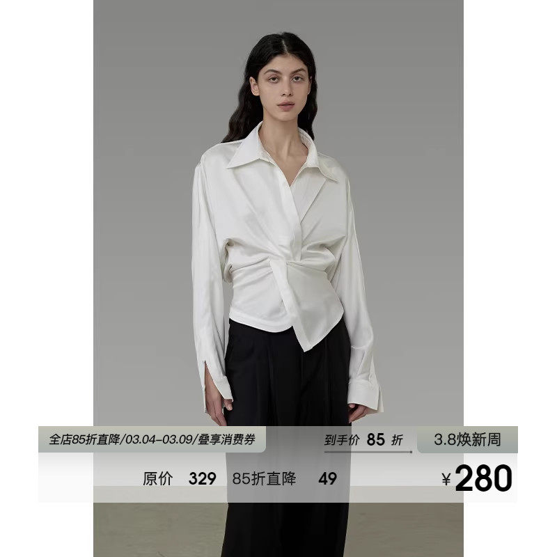 UNSPOKEN法式缎面V领扭结衬衫女2026春季新款高级慵懒感气质上衣