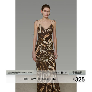 UNSPOKEN法式 V领气质高级感显瘦长裙2026夏装 新款 吊带连衣裙修身