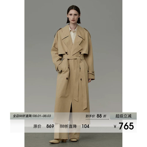 UNSPOKEN卡其色风衣女高级感不规则领法式长款气质设计感百搭外套 - 封面