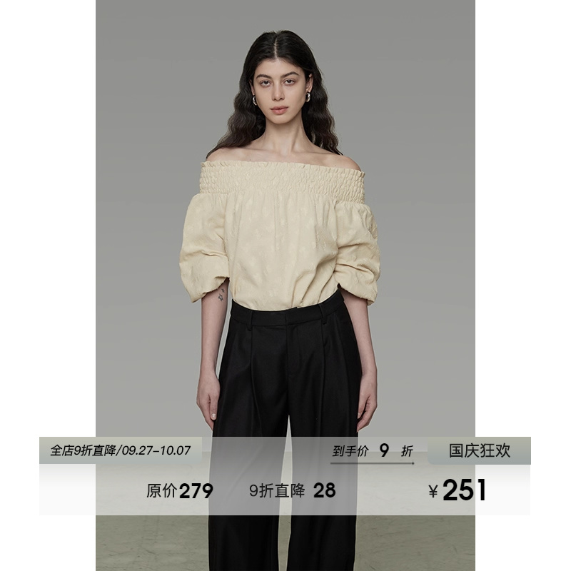 UNSPOKEN一字肩衬衫女2025夏季新款宽松显瘦松弛慵懒感露肩上衣