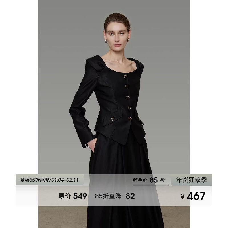 UNSPOKEN法式收腰方领短外套女春季气质高级感修身显瘦半裙两件套,女装/女士精品,时尚套装,淘宝优惠券,粉丝福利购,淘宝优惠卷