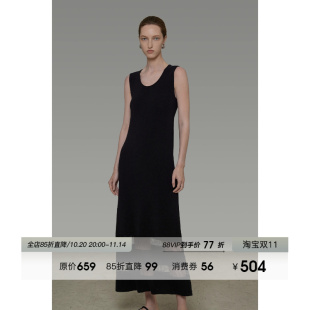 UNSPOKEN极简U领背心连衣裙女夏季 原创设计感流苏下摆高级感长裙