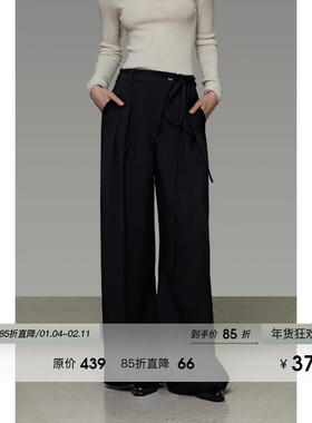 UNSPOKEN斜门襟宽松阔腿裤女春季2026新款小众设计感显瘦休闲裤子