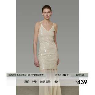 UNSPOKEN法式吊带连衣裙亮片米黄色修身气质V领显瘦小众设计长裙