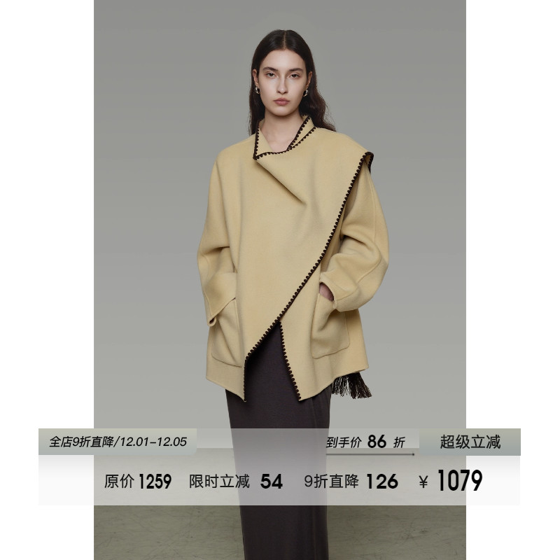 UNSPOKEN100羊毛不规则围巾领毛呢外套女冬季高级感短款呢子大衣