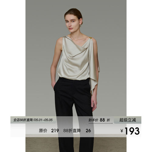 UNSPOKEN法式气质宽松显瘦荡领小众设计感飘带上衣女2026夏装新款