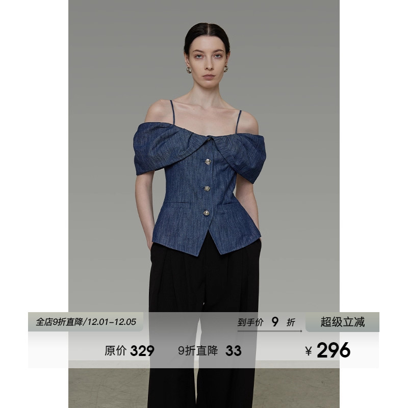 UNSPOKEN法式泡泡袖一字肩短袖衬衫女夏季牛仔小众设计感辣妹上衣