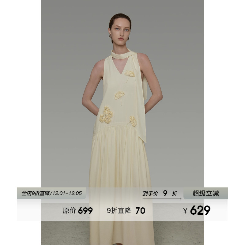 UNSPOKEN设计感飘带背心连衣裙女夏季宽松立体贴花松弛慵懒感长裙