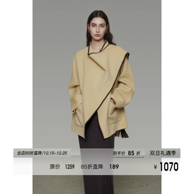 UNSPOKEN100羊毛不规则围巾领毛呢外套女冬季高级感短款呢子大衣