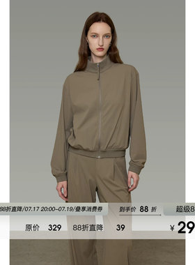 UNSPOKEN立领短款外套女高级感气质百搭长裤两件套装秋装2026新款