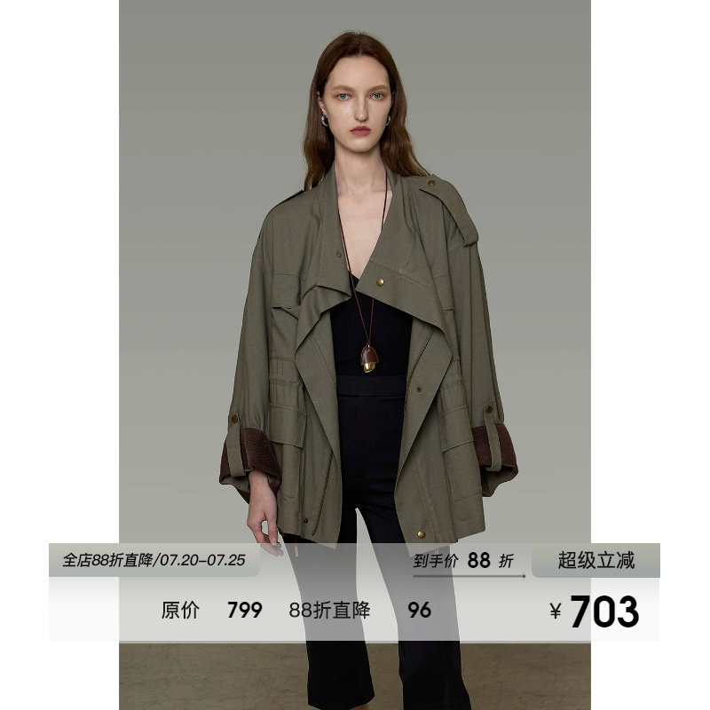UNSPOKEN法式复古风衣女宽松拼接气质显瘦高级感小众垂感工装外套