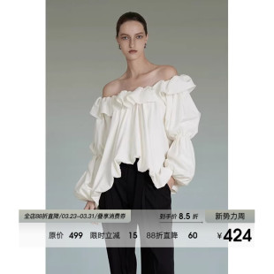 衬衫 设计感灯笼袖 通勤高级感 一字肩上衣女春季 UNSPOKEN白色法式