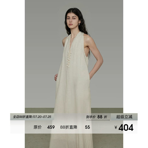 UNSPOKEN挂脖V领连衣裙女2026夏季新款无袖宽松简约设计感A字长裙