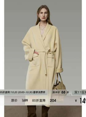 UNSPOKEN青果领毛呢外套女100羊毛气质高级感浴袍式双面呢子大衣