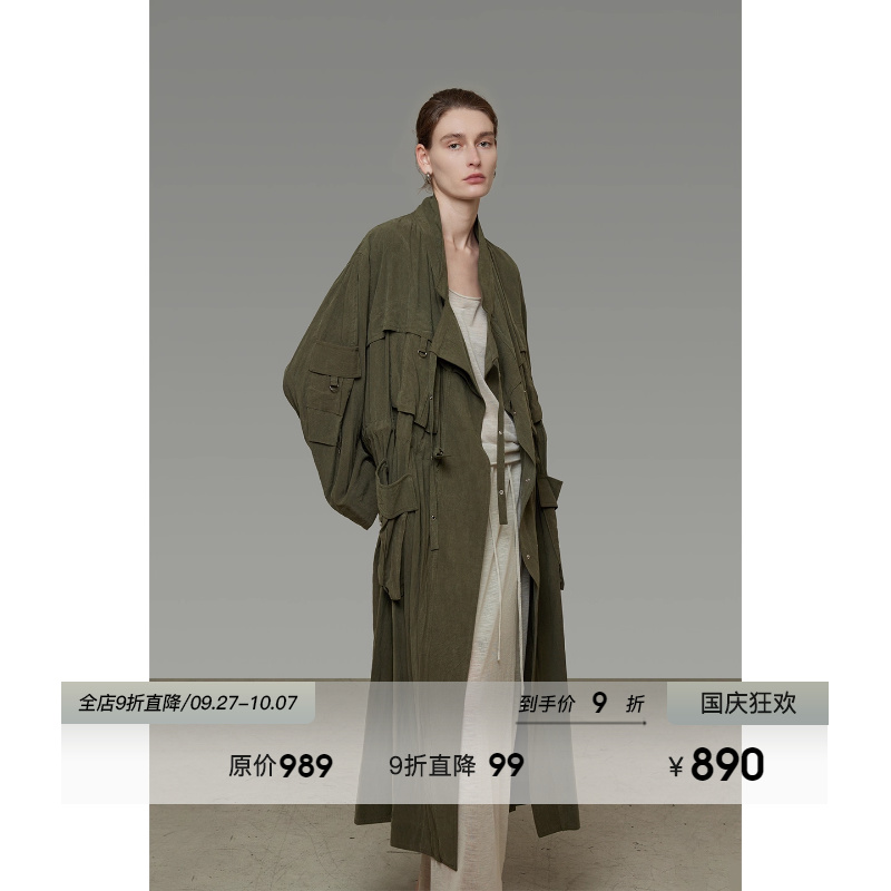 UNSPOKEN抽绳无领长款风衣