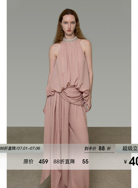 UNSPOKEN围裹式高腰灯笼裤女粉色设计感气质显瘦松弛感小众休闲裤