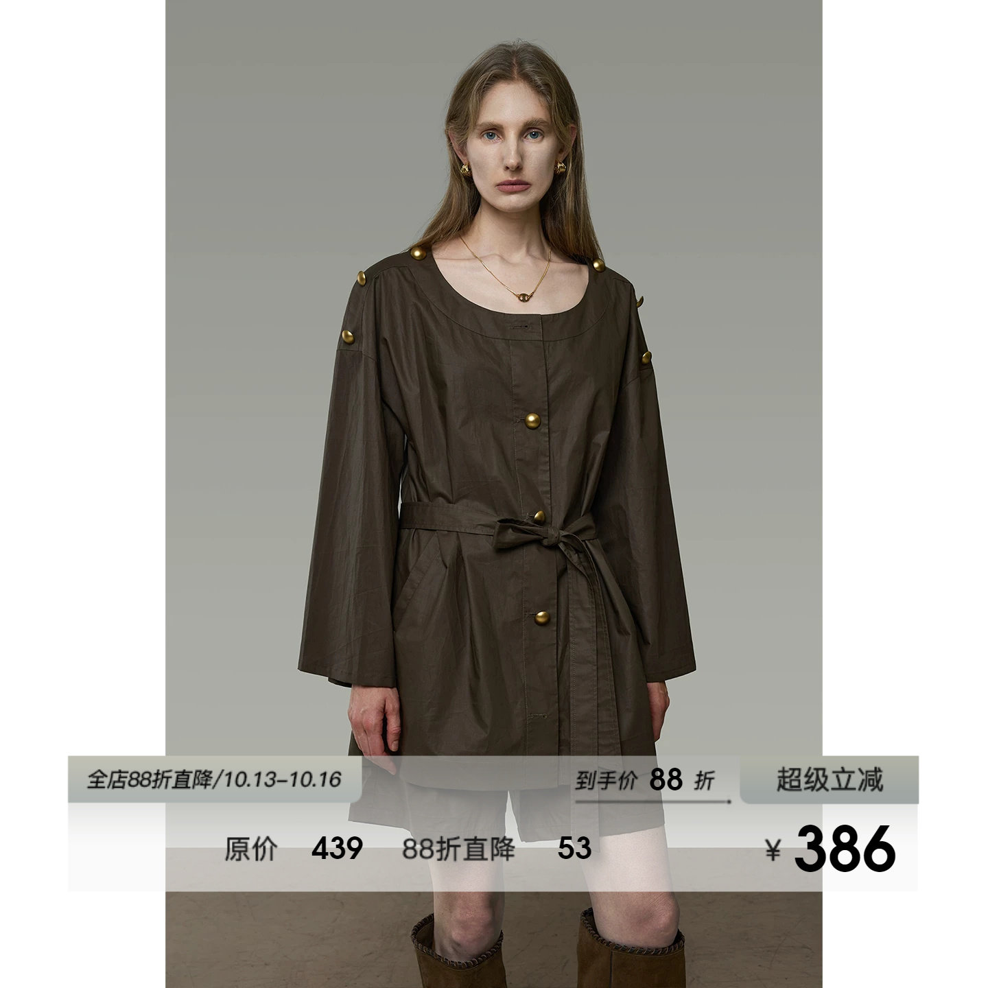UNSPOKEN圆领衬衫女长袖宽松高腰打褶中裤两件套复古小众显瘦套装
