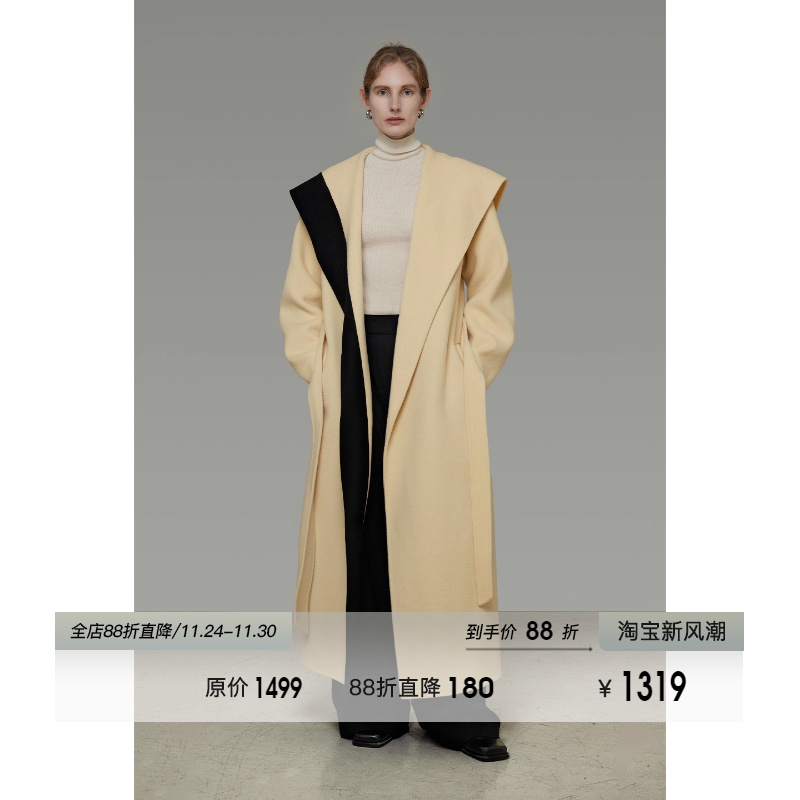 UNSPOKEN100羊毛撞色廓形双面呢大衣冬季随性慵懒设计感毛呢外套
