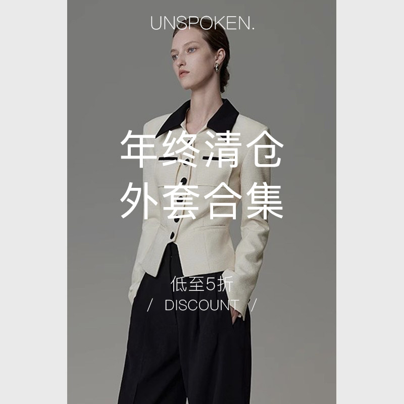 ��͢�������UD22T002 XS ����ĩ��֡������׺ϼ�����ʱ�����ֻ� ����/Ƥëһ��/������... 227.65Ԫ